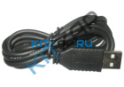  -usb  